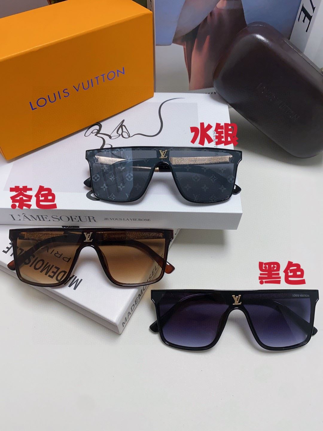 Louis Vuitton Sunglasses